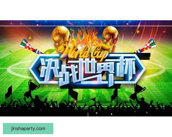 深度解析世界杯在线竞猜盘口变化规律与实战投注技巧完整指南